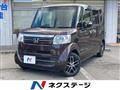 2016 Honda N BOX