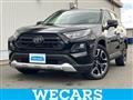 Toyota/RAV4