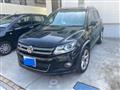 2013 Volkswagen Tiguan