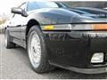 1989 Toyota Supra