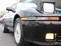 1989 Toyota Supra