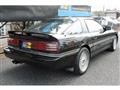 1989 Toyota Supra