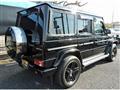 2014 Mercedes-Benz G-Class