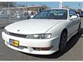 1996 Nissan Silvia