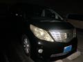 2008 Toyota Alphard G