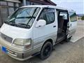 1997 Toyota Hiace Wagon