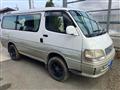 1997 Toyota Hiace Wagon