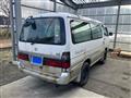 1997 Toyota Hiace Wagon