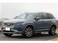 2023 Volvo XC90