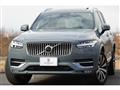 2023 Volvo XC90