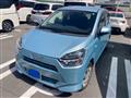 2017 Daihatsu Mira