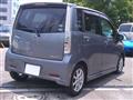 2013 Daihatsu Move