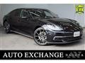 2017 Porsche Panamera