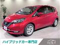2019 Nissan Note