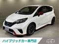 2020 Nissan Note