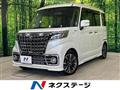 2023 Suzuki Suzuki Others