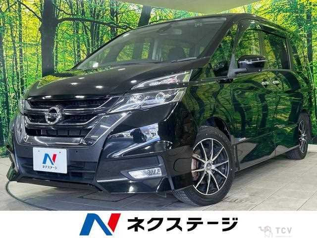 2017 Nissan Serena