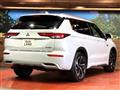2023 Mitsubishi Outlander