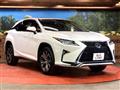 2017 Lexus RX