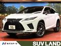 2020 Lexus RX