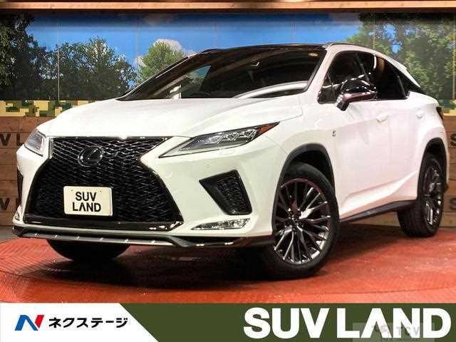 2020 Lexus RX