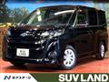2023 Toyota Noah