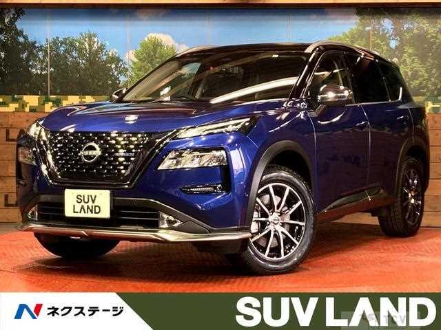 2023 Nissan X-Trail