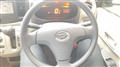 2013 Daihatsu Mira