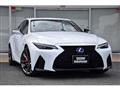 2022 Lexus IS
