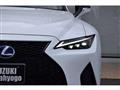 2022 Lexus IS