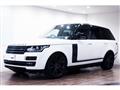 2017 Land Rover Range Rover