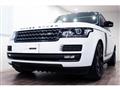 2017 Land Rover Range Rover