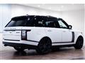 2017 Land Rover Range Rover