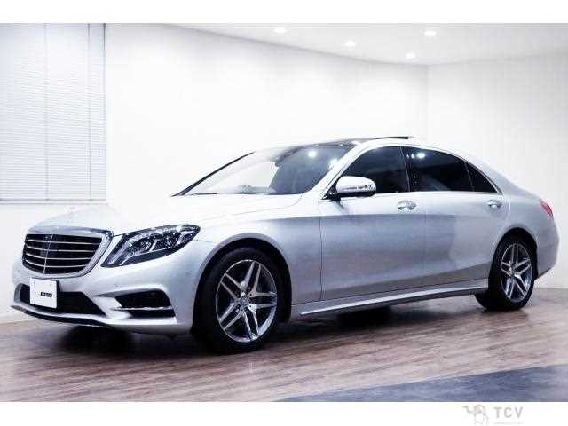2015 Mercedes-Benz S-Class