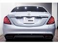 2015 Mercedes-Benz S-Class