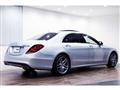2015 Mercedes-Benz S-Class