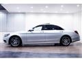 2015 Mercedes-Benz S-Class