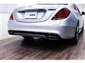 2015 Mercedes-Benz S-Class