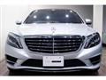 2015 Mercedes-Benz S-Class