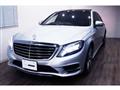 2015 Mercedes-Benz S-Class