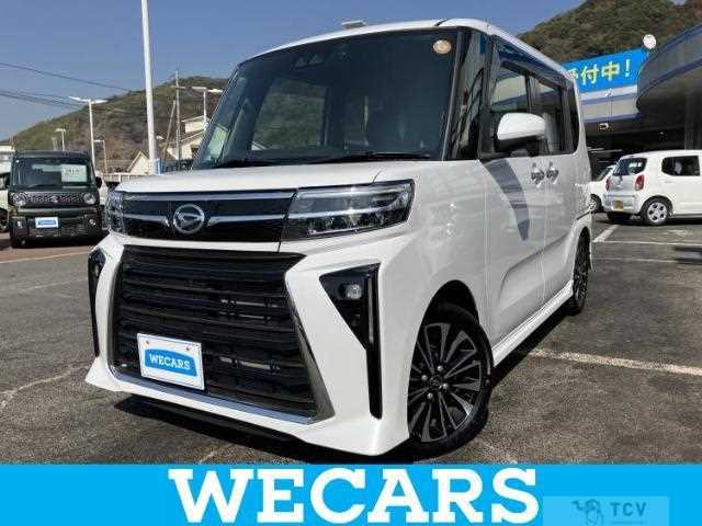 2023 Daihatsu Tanto