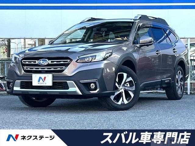 2022 Subaru Outback