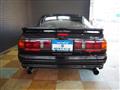 1990 Mazda Savanna RX-7