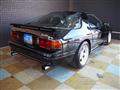 1990 Mazda Savanna RX-7