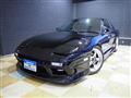 1996 Nissan 180SX