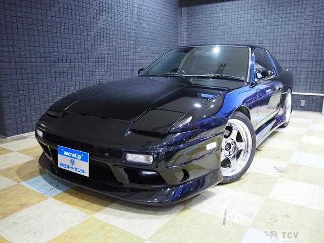 1996 Nissan 180SX