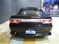 1996 Nissan 180SX