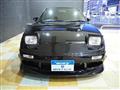 1996 Nissan 180SX