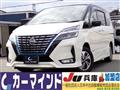 2019 Nissan Serena