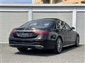 2025 Mercedes-Benz S-Class